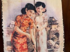 -三玛璐酒楼(汉口路店)