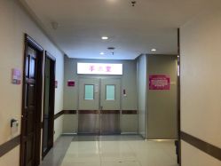 -长沙雅美医疗美容医院