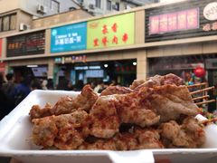 -豪香里脊肉串(大中路店)