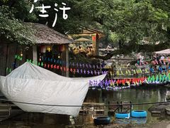 -白云源风景区