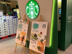 -盒马鲜生(杨高南路店)