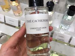 -DFS迪斐世(澳门新濠天地店)