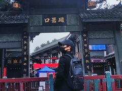 -磁器口古镇