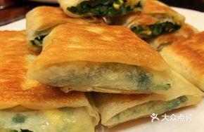 Crispy Tofu Skin Rolls