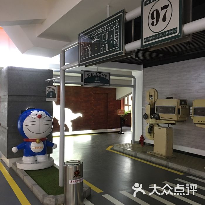 太平洋九七格林国际影城图片-郑州电影院