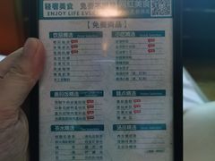 -金色印象·4K影院式足体养生(杨家坪西郊店)