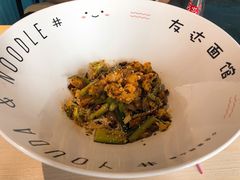 -友达面馆·酸菜鱼面(钱塘区店)