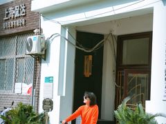 -河滨大楼