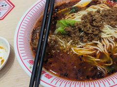 -嗨椒小面(萝岗万达店)