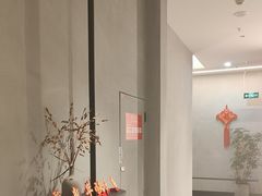 -满堂匠心川宴·私房菜(天府三街店)