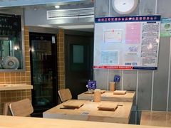 -火山屋台(新街口创始店)