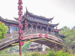 -杭州宋城