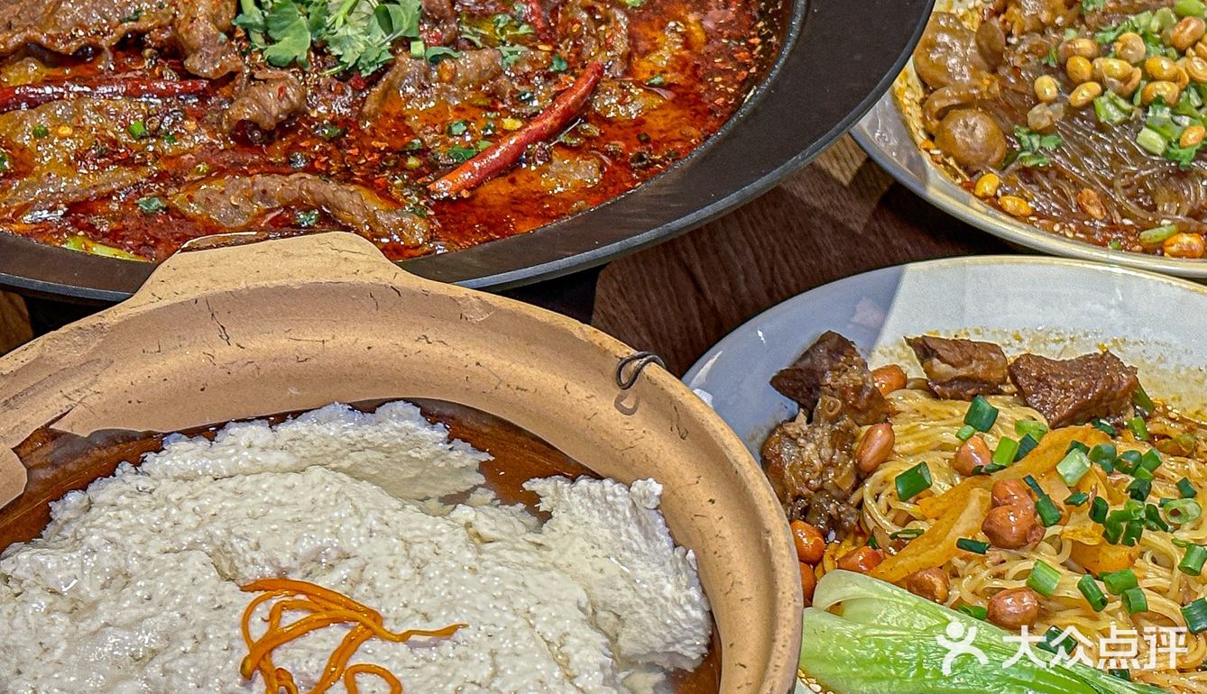 舌尖上的自贡菜，川式美味北京也有🈶！