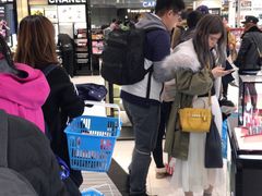 -关西国际机场直营免税店