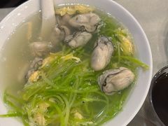 萝卜丝海蛎子汤-渔娘渔家丹东海鲜(东直门店)