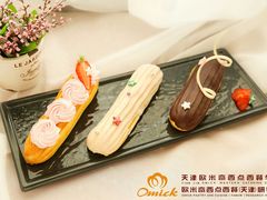 -天津欧米奇西点西餐学院