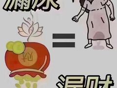 -星海国际广场