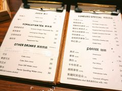 -LUNEURS月乐诗 冰淇淋咖啡(环贸店)