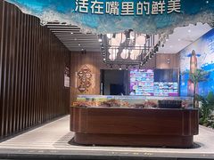 -喜宴又一村·粤菜·茶点·海鲜(壹方天地店)
