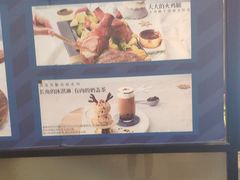 -必胜客(浦上万达店)