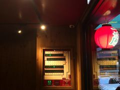 -一蘭拉面(铜锣湾店)