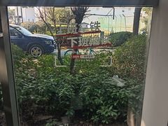 -加伍磅精英训练中心