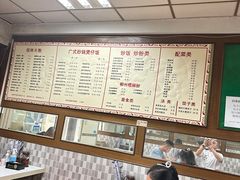 -龙香记桂林米粉(东扬威街11号楼店)