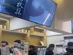 -霸王茶姬(正佳广场店)