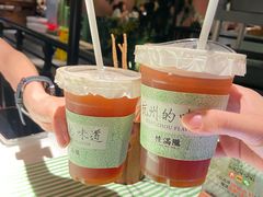 -桂满陇-南宋御街(正大广场店)
