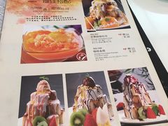 菜单-零度空间·台湾小馆(五道口购物中心店)