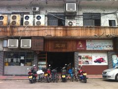 门面-凤厨顺德水乡凤味馆(大良锦龙路店)