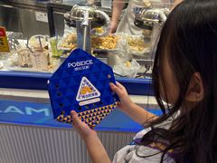 -时尚天河商业广场