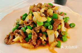 Sun's Stir-Fried Beef