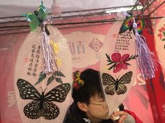 庙会-吉庆街美食广场