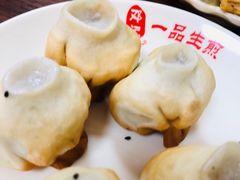 -邓记一品生煎(奥克斯广场店)