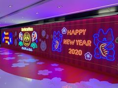 -新城市广场