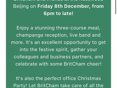 -Catail前苑(前门大街店)