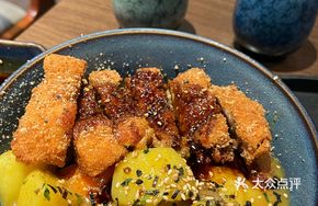 Japanese Cutlet Curry Rice