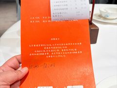 -广州酒家(文昌总店)