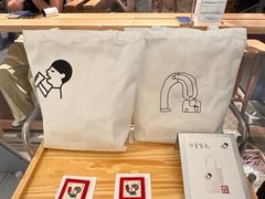 -喜茶(北京财富购物中心店)