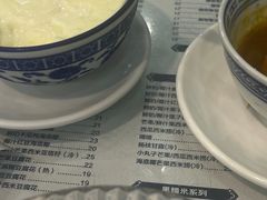 -仁信老铺(华盖路店)