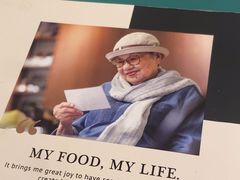 -关夫人餐厅(阳光广场店)