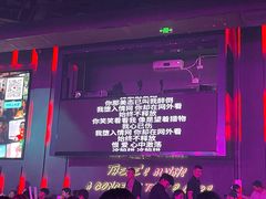 -MOSSO·Liveshow(M3香港广场店)