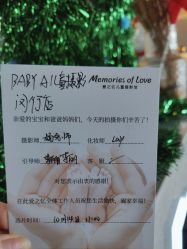 点击看大图 -BabyA 专业婴童摄影(古北时尚广场店)