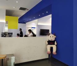 -吉米造型