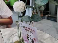 -哈根达斯(朝阳大悦城店)