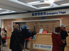 -浙江大学医学院附属第二医院(解放路院区)