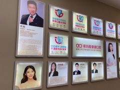 -希玛爱康健口腔(南山海岸城店)