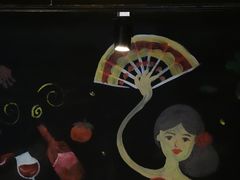 -BISTROFIORE美伊娜(伊犁南路店)