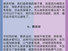 -星聚会KTV(南翔印象城MEGA店)